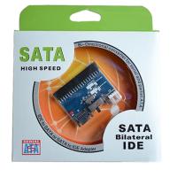 Конвертор IDE to SATA and SATA to IDE Atcom (10714)