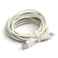 Дата кабель подовжувач USB2.0 А/A Cablexpert (CCP-USB2-AMAF-10)