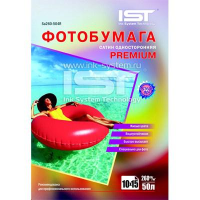 Фотопапір IST 10x15 (Sa260-504R)