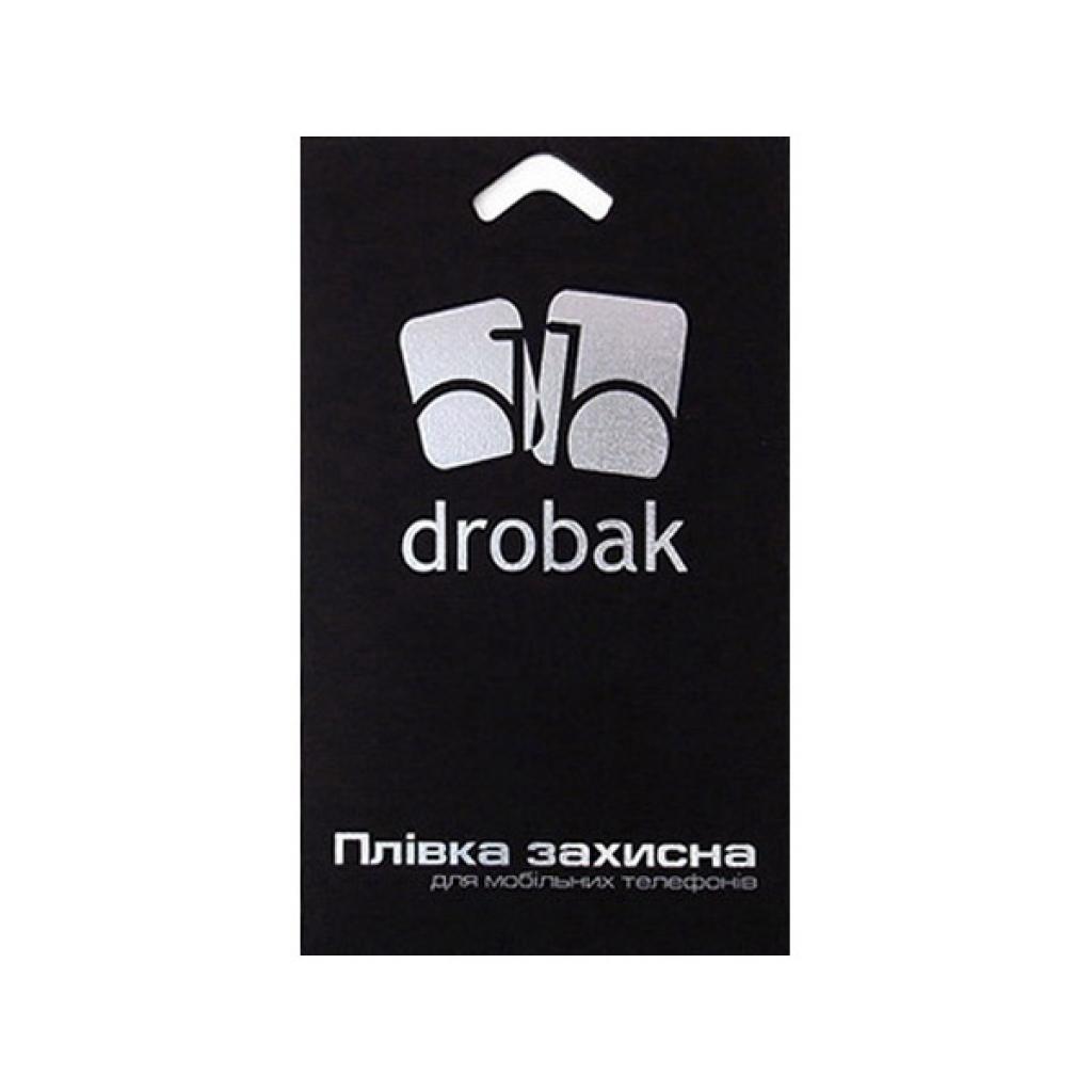 Плівка захисна Drobak Samsung Galaxy Note 4 (506029)