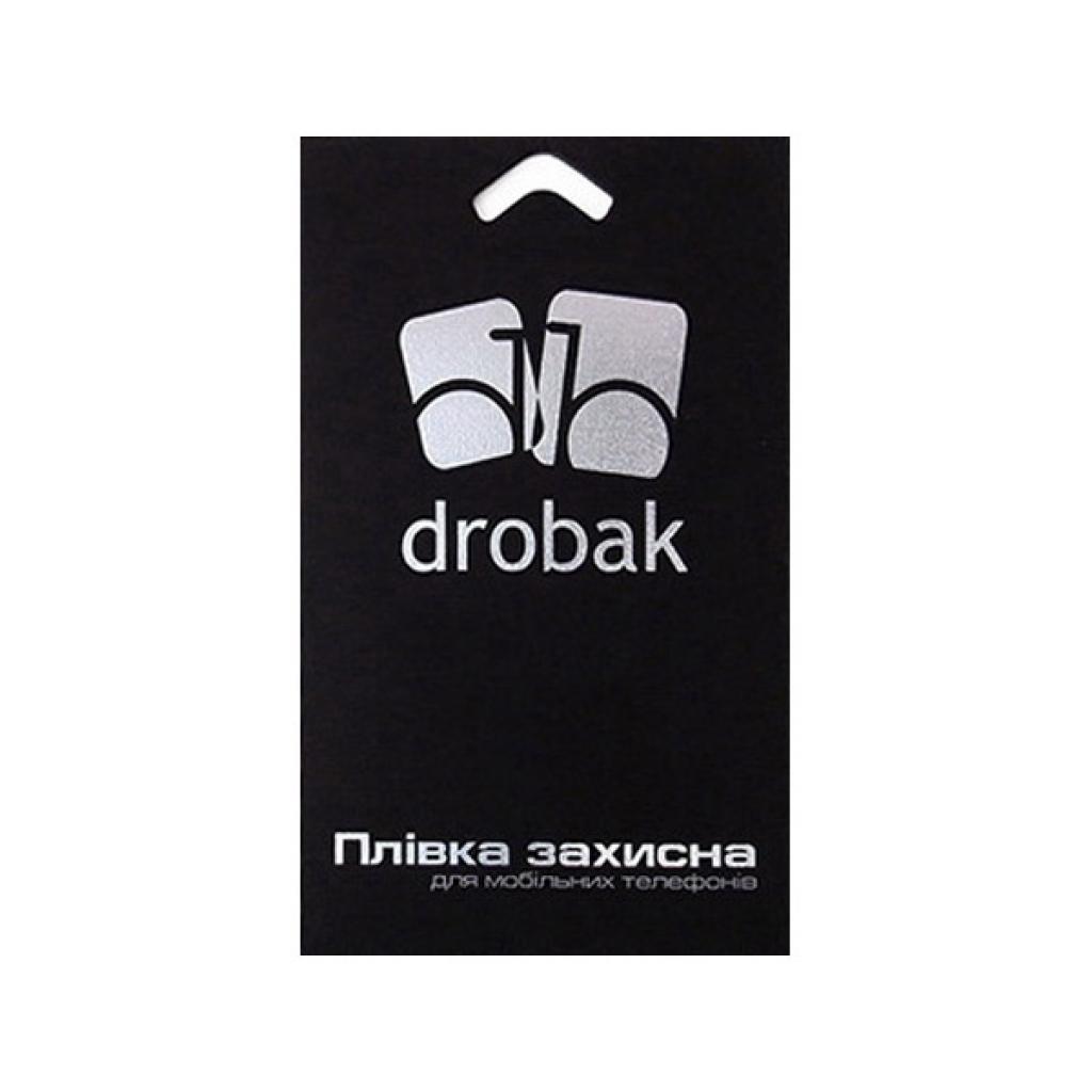 Плівка захисна Drobak для Sony Xperia T3 D5102 (506672)
