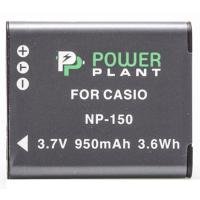 Акумулятор до фото/відео PowerPlant Casio NP-150 (DV00DV1382)