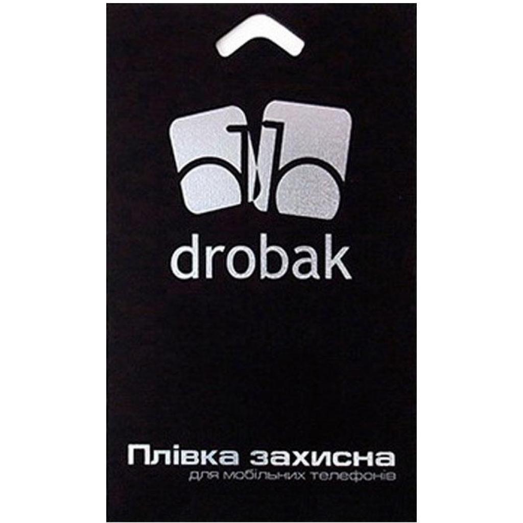 Плівка захисна Drobak для HTC Desire 616 Dual Sim (506403)