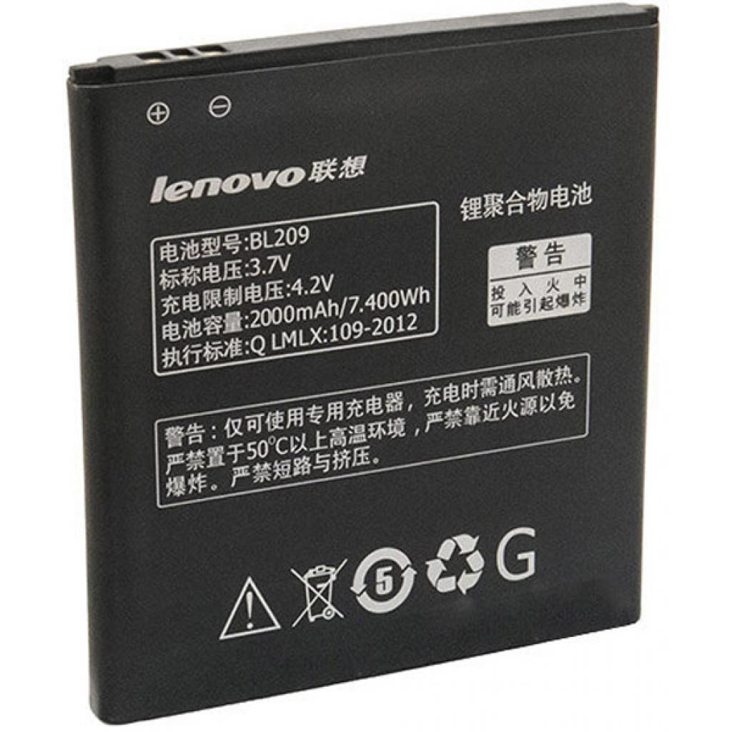 Акумуляторна батарея Lenovo for A516 (BL-209 / 31747)