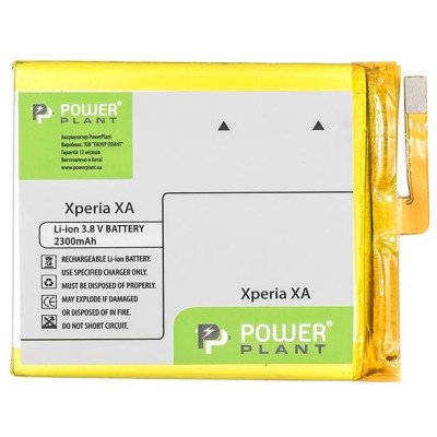 Акумуляторна батарея PowerPlant Sony Xperia XA (LIS1618ERPC) 2300mAh (SM190164)