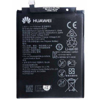 Акумуляторна батарея Huawei for Y5 (2017)/Y5 (2018)/Nova/Nova Plus/Honor 6A/P9 Lite mini (HB405979ECW / 64506)