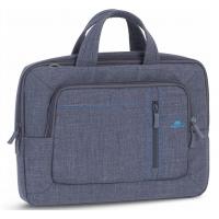 Сумка для ноутбука RivaCase 13,3" 7520 Grey (7520Grey)