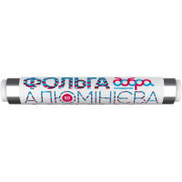 Dobra Gospodarochka aluminum foil 9 μm 50 m (4820086522168)