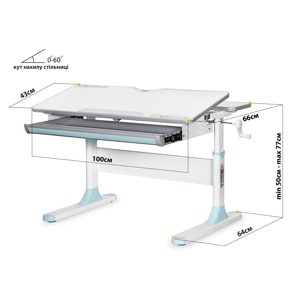 Парта Mealux Edmonton Multicolor Blue Lite (BD-610 W/MC + BL Lite)