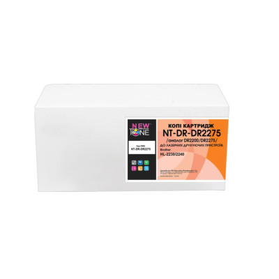 Drum cartridge NewTone Brother DR2200/DR2275/DR420/DR450, for HL-2230/2240 (NT-DR-DR2275)