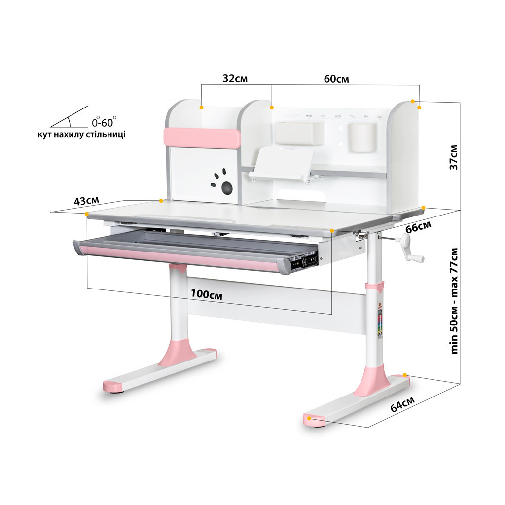 Парта Mealux Edmonton Multicolor Pink з полицею (BD-610 W/МС + PN с полкой)