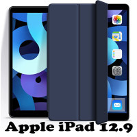 Чохол до планшета BeCover Apple iPad Pro 12.9 2020/21/22 Deep Blue (707517)