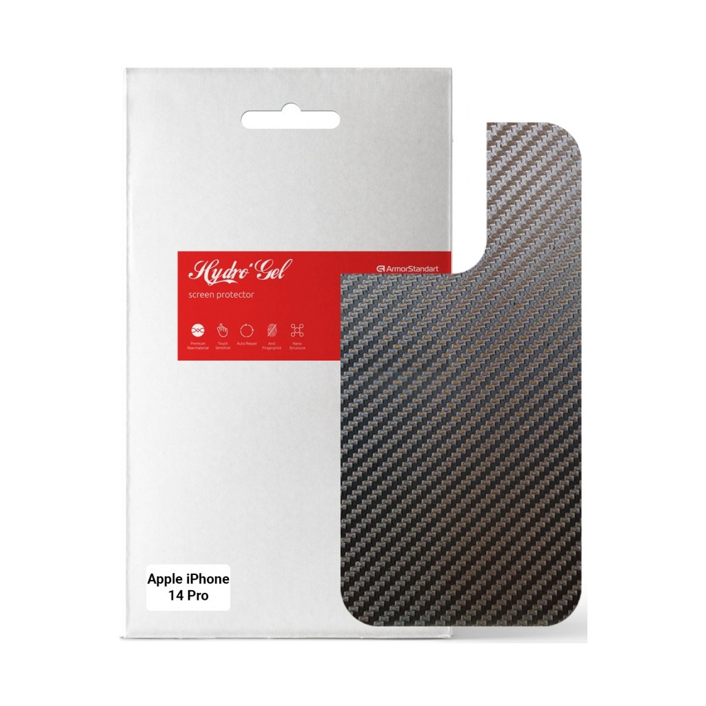 Плівка захисна Armorstandart back panel Apple iPhone 14 Pro Carbone (ARM64961) Плівка захисна Armorstandart back panel Apple iPhone 14 Pro Carbone (ARM64961)