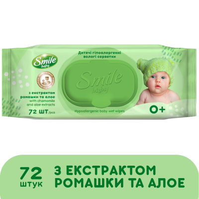 Дитячі вологі серветки Smile baby з екстрактом ромашки, алое і вітамінним комплексом з клапаном 72 шт (4823071653984)
