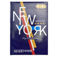 School diary ZiBi City B5 48 sheets (ZB.13805)