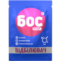 Відбілювач БОС плюс OXI порошок кисневий 50 г (4823015909924)