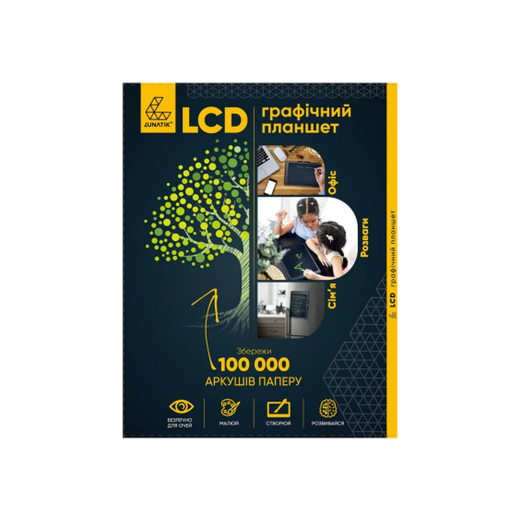 Планшет для малювання Lunatik з LCD екраном 14" Чорний (LN14L-BK) (1136793)