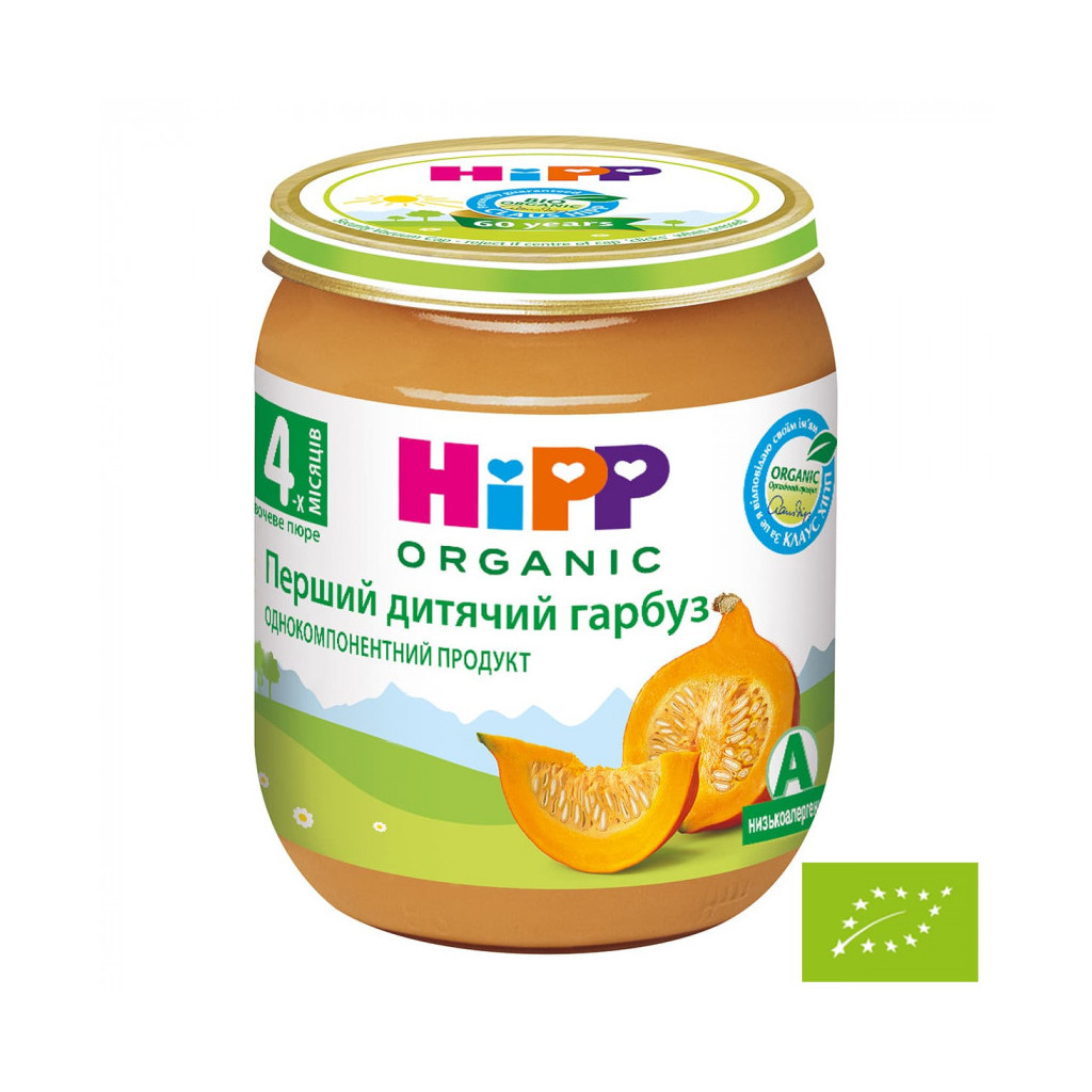 Дитяче пюре HiPP Перший дитячий гарбуз 125 г (1223093) Дитяче пюре HiPP Перший дитячий гарбуз 125 г (1223093)