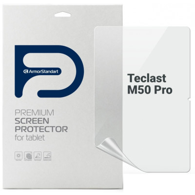 Плівка захисна Armorstandart Anti-Blue Teclast M50 Pro (ARM72017)