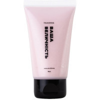 Маска для обличчя Tsukerka Ваша величність 75 мл (787591250836/4820266831332)