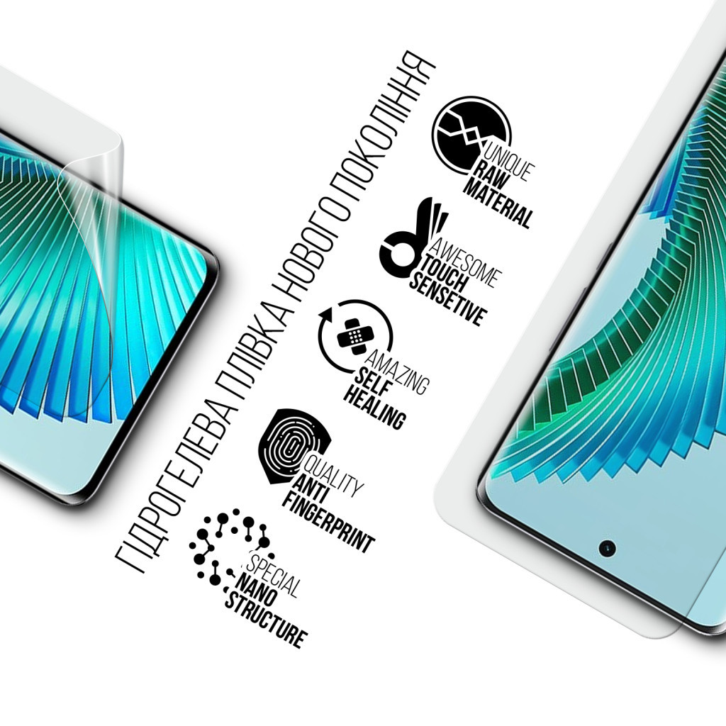 Плівка захисна Armorstandart Honor Magic 6 Lite 5G (ARM75598) Плівка захисна Armorstandart Honor Magic 6 Lite 5G (ARM75598)