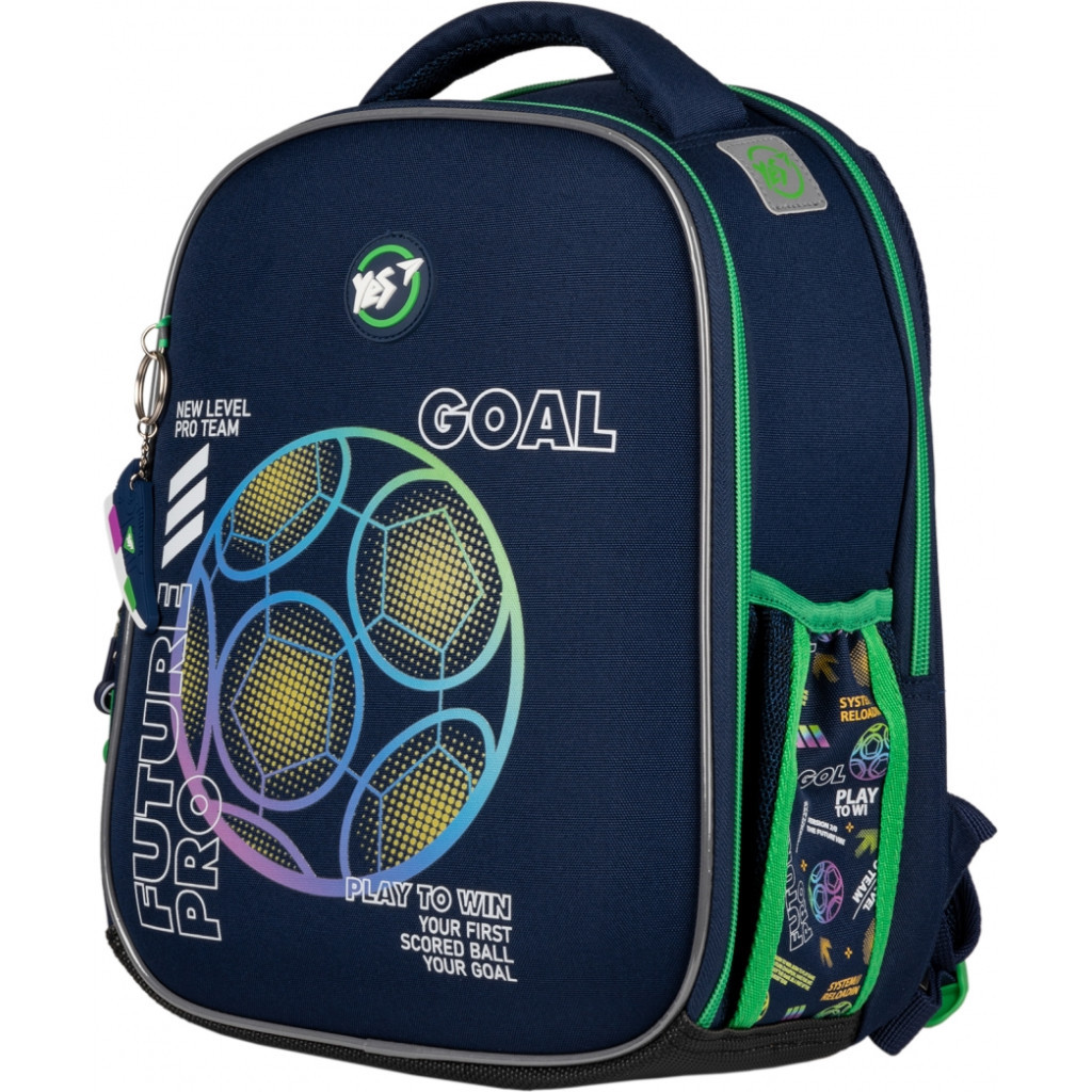 Шкільний набір Yes H-100_Collection Your Goal (559774)