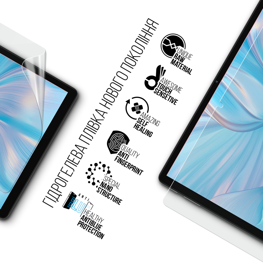 Плівка захисна Armorstandart Anti-Blue Blackview Tab 80 LTE (ARM78401) Плівка захисна Armorstandart Anti-Blue Blackview Tab 80 LTE (ARM78401)