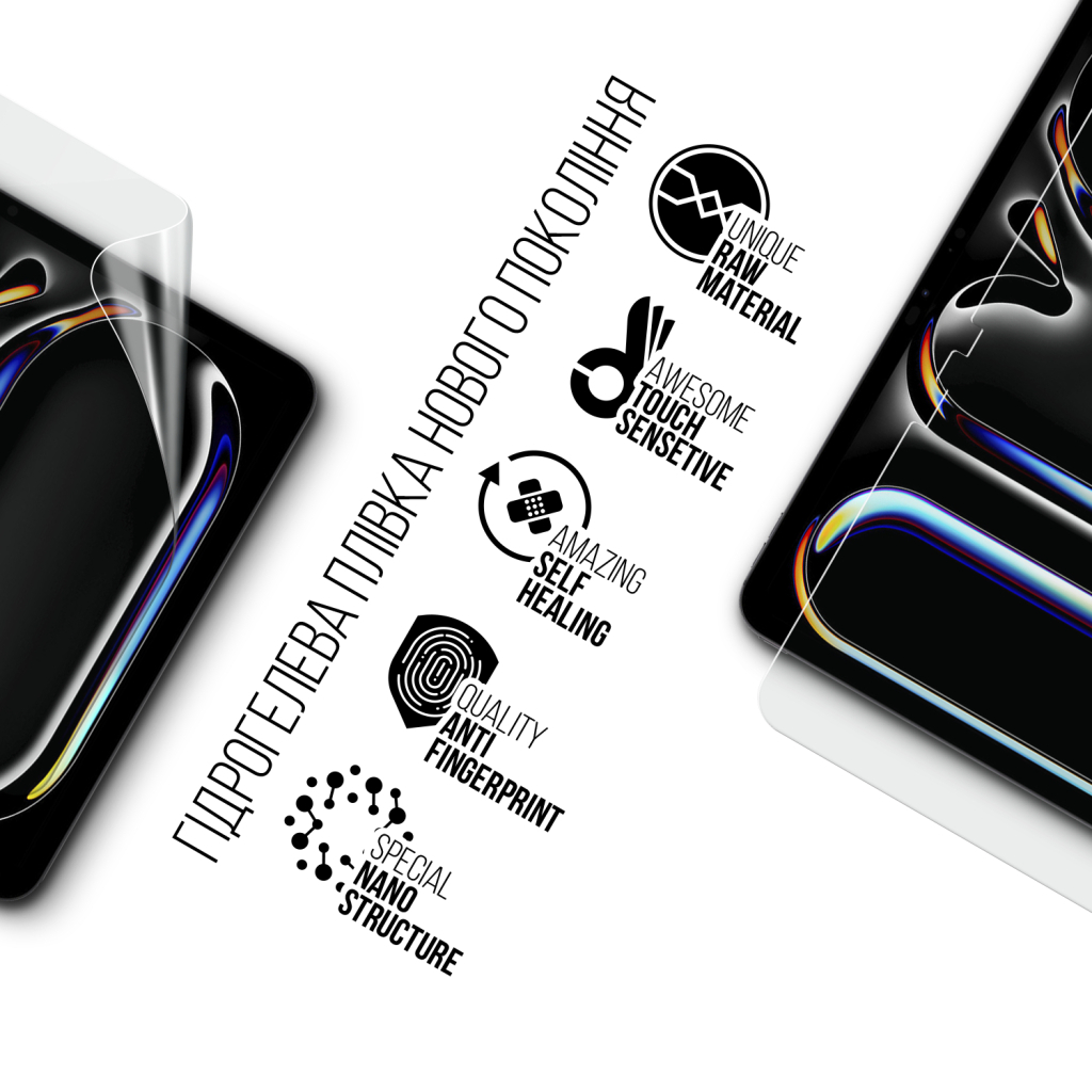 Плівка захисна Armorstandart Apple iPad Pro 13 2024 (ARM74645) Плівка захисна Armorstandart Apple iPad Pro 13 2024 (ARM74645)