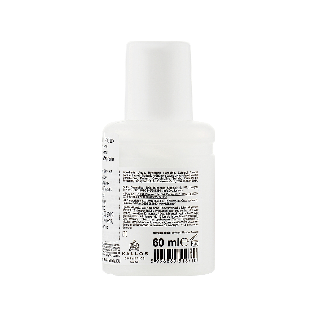 Окислювач для волосся Kallos Cosmetics Oxi Oxidation Emulsion With Parfum 12% 60 мл (5998889516710)