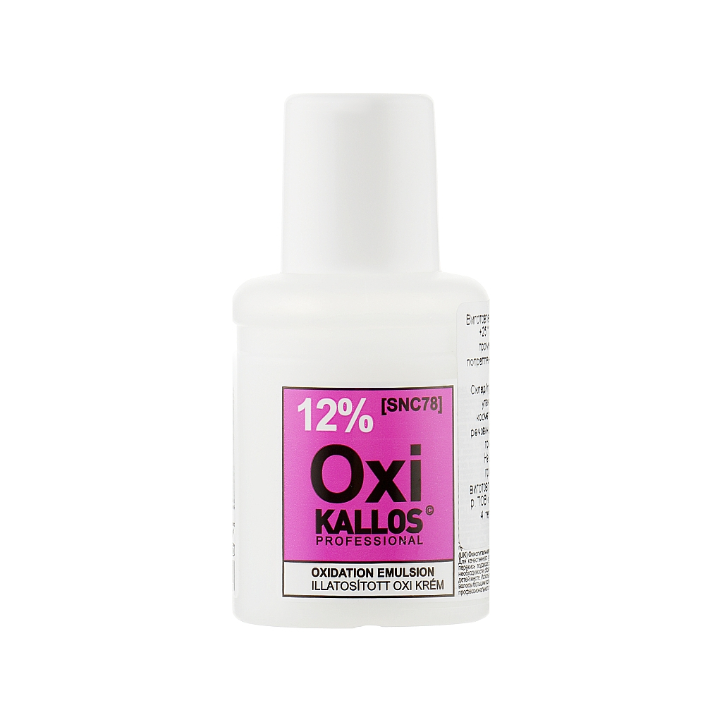 Окислювач для волосся Kallos Cosmetics Oxi Oxidation Emulsion With Parfum 12% 60 мл (5998889516710)