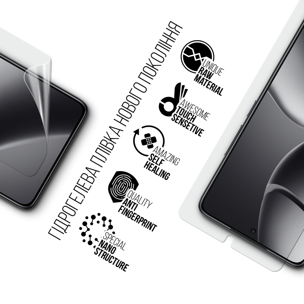 Плівка захисна Armorstandart Xiaomi 14T (ARM79318) Плівка захисна Armorstandart Xiaomi 14T (ARM79318)