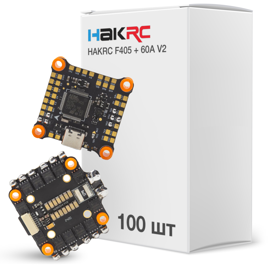 Політний стек HAKRC F405 + 60A V2 (розпаяний) упаковка 100шт (FCESC60BOX)