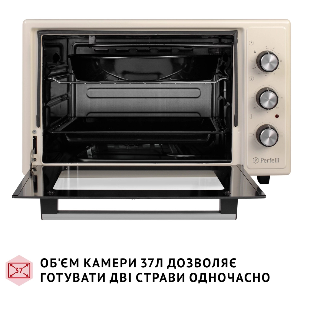 Електропіч Perfelli CLASSIC 37 IVORY