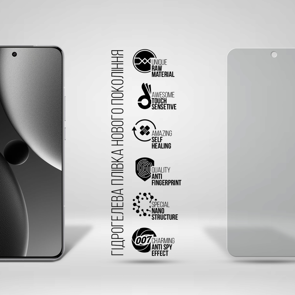 Плівка захисна Armorstandart Anti-spy Xiaomi 15 Ultra (ARM82393) Плівка захисна Armorstandart Anti-spy Xiaomi 15 Ultra (ARM82393)