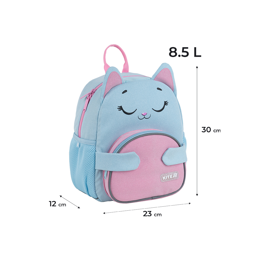 Рюкзак дитячий Kite Kids 2727 Sleepy Cat (K25-2727XS-2)