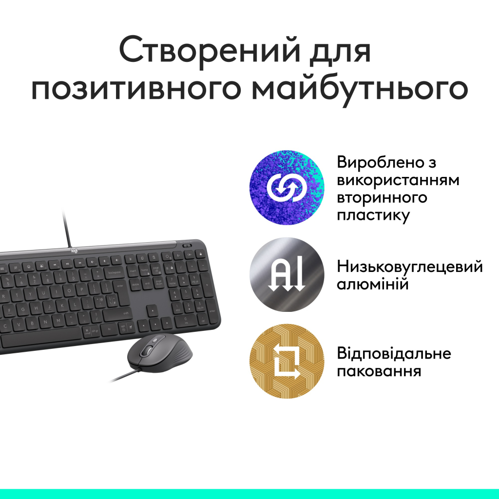 Комплект Logitech Signature Slim MK620 for Business USB-C UA Graphite (920-013349)