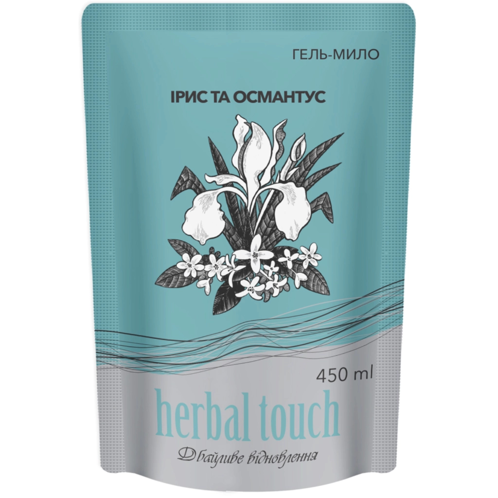 Рідке мило Herbal Touch Ірис та османтус 450 мл (4820098542611)