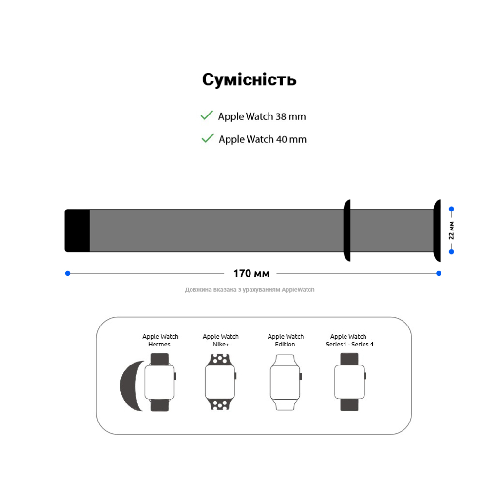 Ремінець до смарт-годинника Armorstandart Nylon Band для Apple Watch 42 (Series 11-10)/41/40/38 Mint (ARM57850) Ремінець до смарт-годинника Armorstandart Nylon Band для Apple Watch 42 (Series 11-10)/41/40/38 Mint (ARM57850)