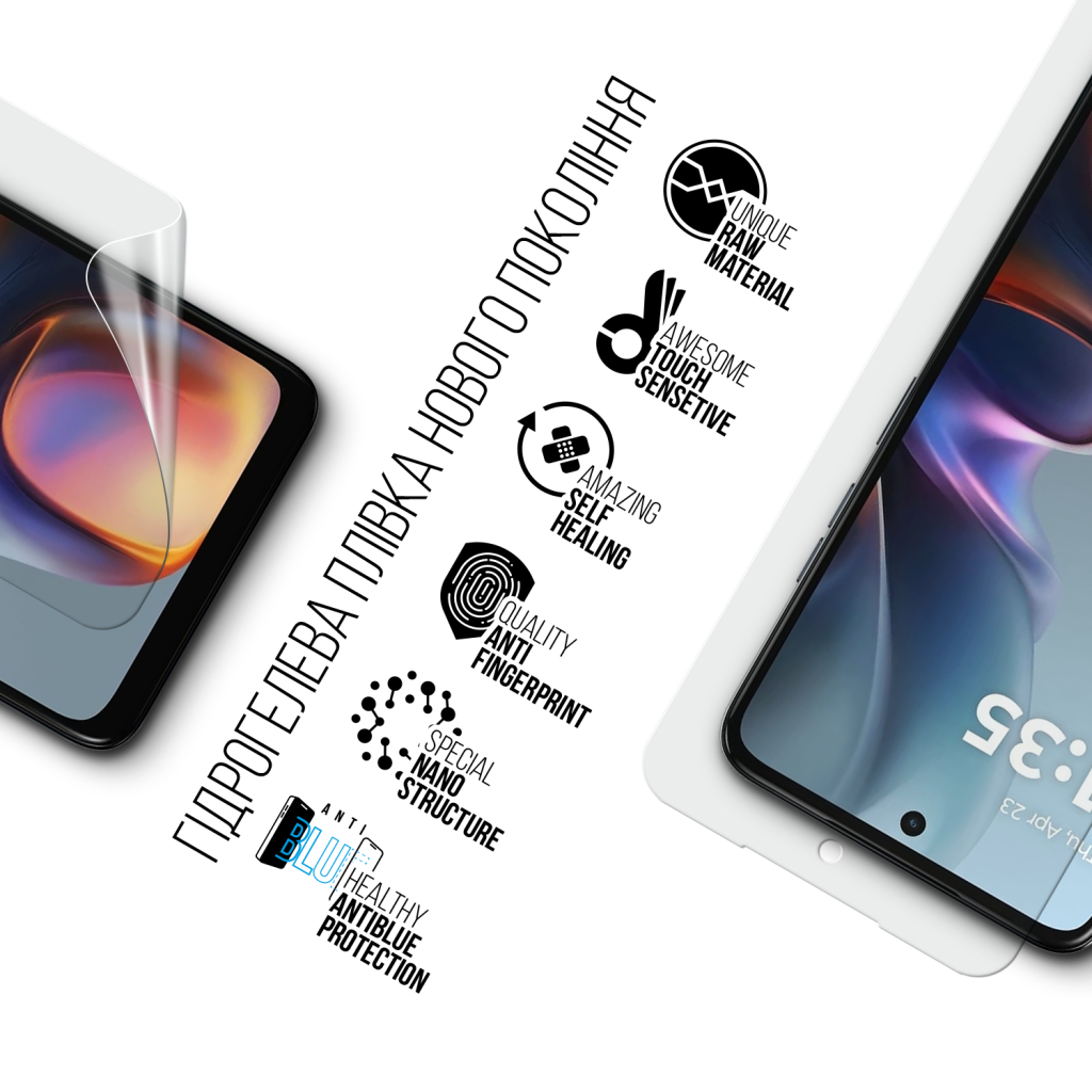 Плівка захисна Armorstandart hydrogel Anti-Blue Motorola E15 (ARM83136) Плівка захисна Armorstandart hydrogel Anti-Blue Motorola E15 (ARM83136)
