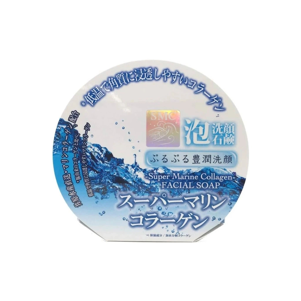 Тверде мило Pelican Marine Collagen Facial Soap Зволожуюче для обличчя з колагеном 100 г (4976631477817)