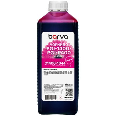 Чорнило Barva Canon PGI-1400/PGI-2400 1 л, special pigment, magenta (C1400-1044)