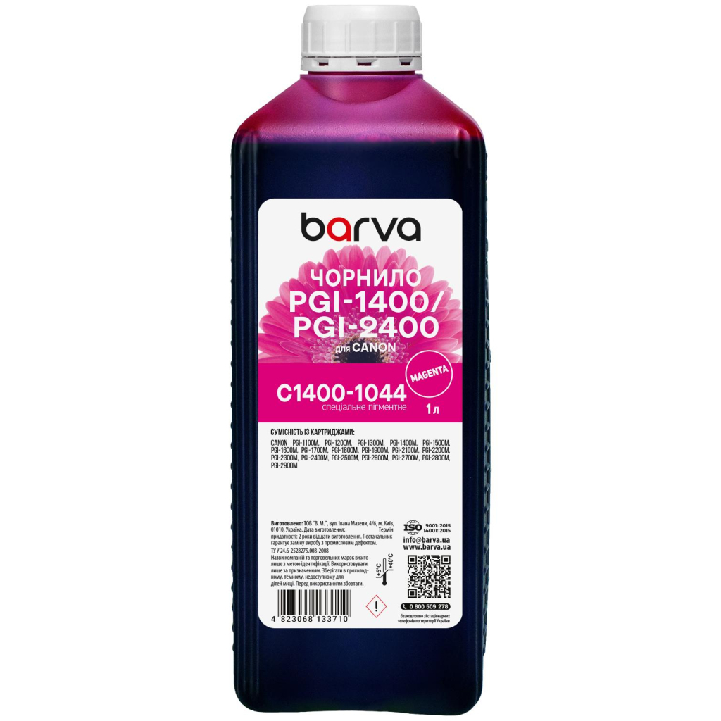 Чорнило Barva Canon PGI-1400/PGI-2400 1 л, special pigment, magenta (C1400-1044)