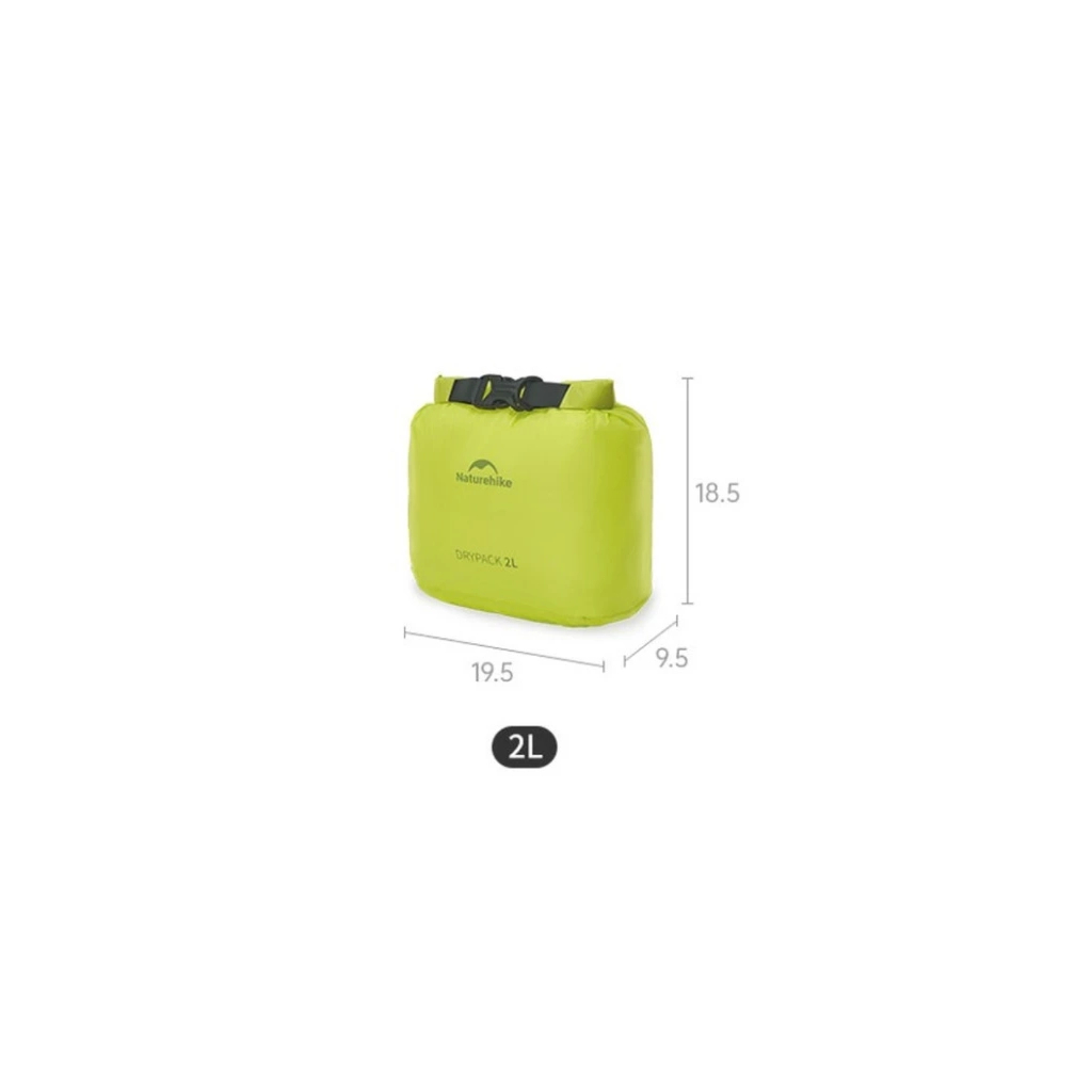 Гермомішок Naturehike CNK2550XB012, 2 л, жовтий (6977465868336)