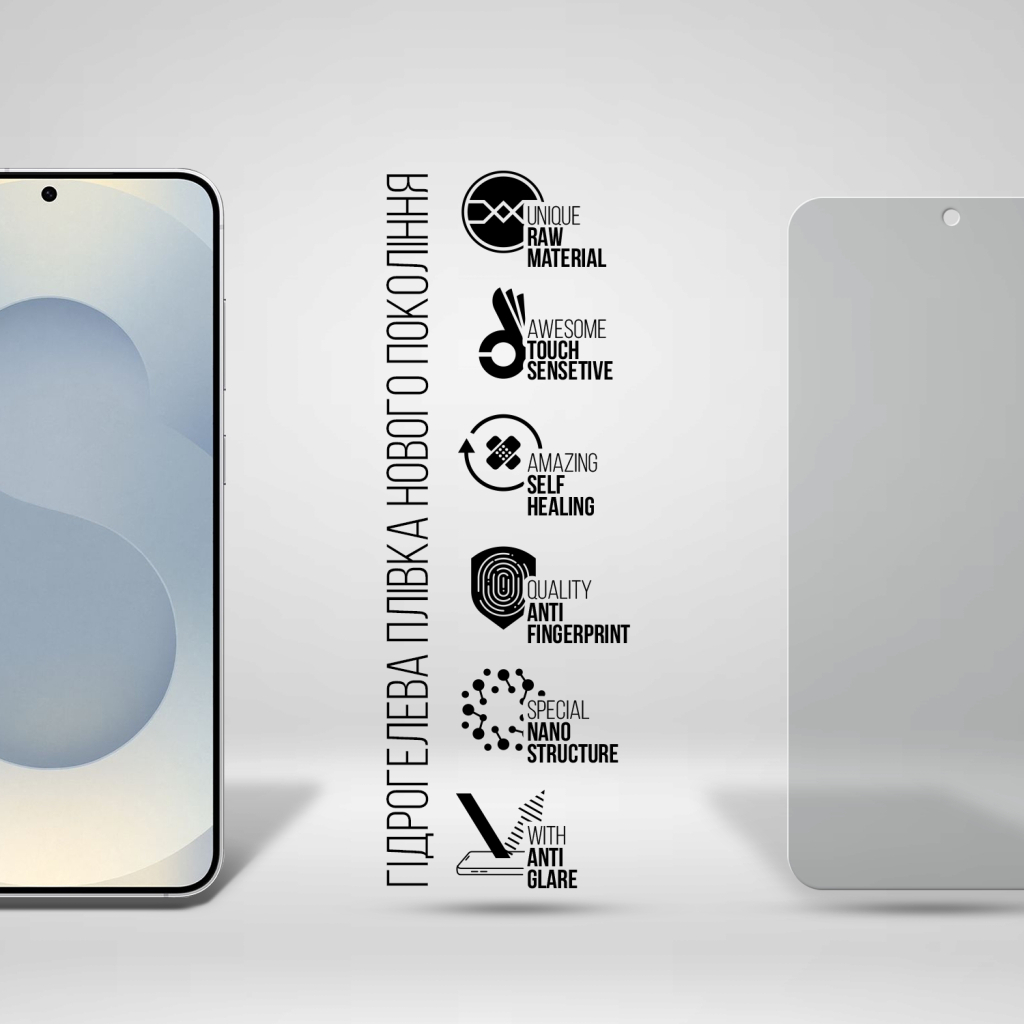 Плівка захисна Armorstandart hydrogel Matte Samsung S26 Plus 5G (ARM89464)