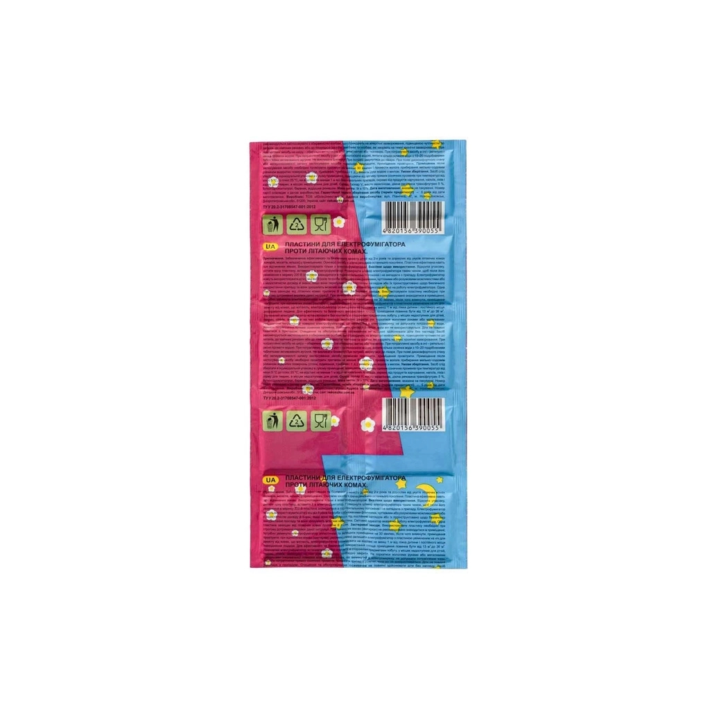 Пластини для фумігатора Некусайка Kinder 10 шт. (4820156390055)