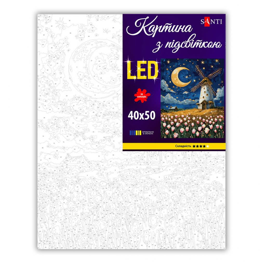 Картина по номерам Santi Чарівний млин 40х50 см LED підсвітою (956664) Картина по номерам Santi Чарівний млин 40х50 см LED підсвітою (956664)