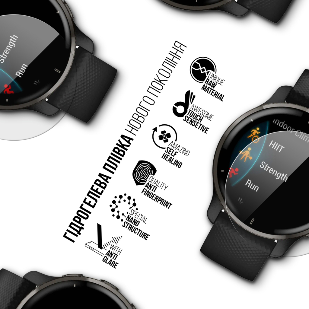 Плівка захисна Armorstandart Matte hydrogel Garmin Venu 2 Plus 6 pcs (ARM92029)