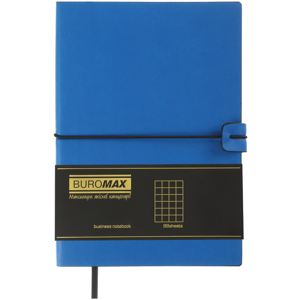 Книга записна Buromax TRAVEL, А5, 96 аркушів, клітинка, синій (BM.295121-02) Книга записна Buromax TRAVEL, А5, 96 аркушів, клітинка, синій (BM.295121-02)