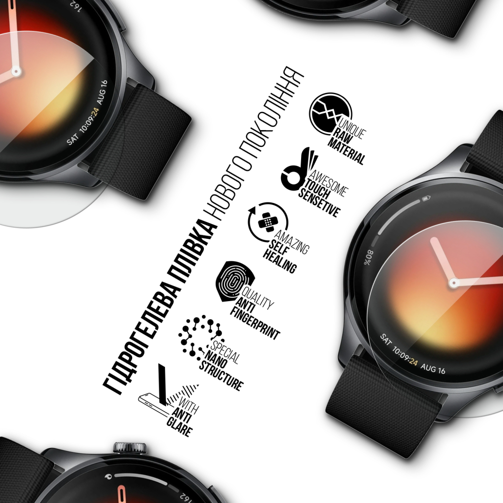 Плівка захисна Armorstandart hydrogel Matte Xiaomi Watch 5 6 pcs (ARM92792) Плівка захисна Armorstandart hydrogel Matte Xiaomi Watch 5 6 pcs (ARM92792)