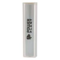 Батарея універсальна PowerPlant PB-LA113 2600mAh (PPLA113)